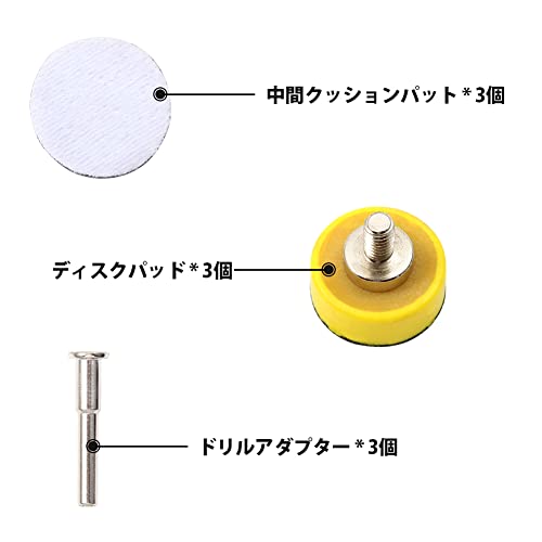 SPEEDWOX Hook and Loop Sanding Discs Pad Kit, 3 Packs 1" for Rotary Tool - style: 1“ (3 packs)