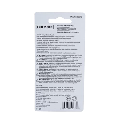 CRAFTSMAN Push Button Coupler, Female, 1/4-in NPT Industrial and Automotive Plug Compatibile, Quick-Disconnect