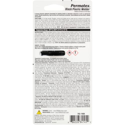 Permatex 84145 Permapoxy Black Plastic Weld - 0.84 fl. oz. - size: 0.84 fl. Ounce