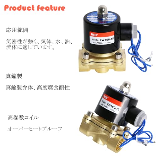 RIH PNEUMATIC 1/2 Inch Electric Solenoid Valve Brass 12V/24V/110V 2 Way High Turn Coil Normally Closed Water 2W160-15 Liquid Air control AC110V - style: AC110V