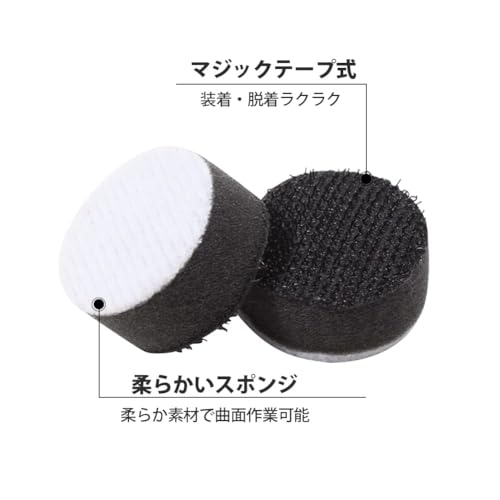 SPEEDWOX 1 Inches Hook and Loop Soft Sponge Cushion Buffer Pad 5 Pack Soft Foam Buffering Pad for Sanding Pad - style: 1“ (5 packs) Foam Buffering Pad