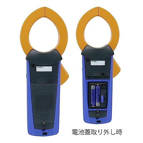 Hioki CM4373-50 - True RMS 2000 A AC/DC Clamp Meter