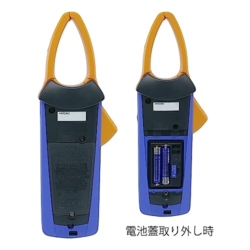 Hioki CM4375-50 - True RMS 1000 A AC/DC Clamp Meter