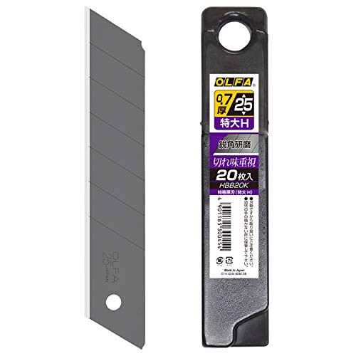 OLFA HBB20K Special Black Blade (Extra Large H), 20 Pieces