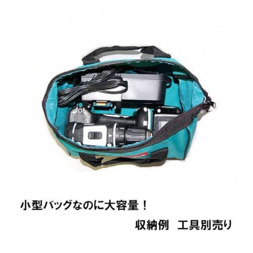 Makita BAG11 11in Teal Contractor Tool Bag