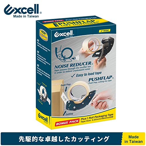 Excell RTS-82891 Low Noise Tape Dispenser, 2" Wide, 3" Core, 1 Pack