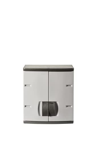 Rubbermaid Resin Storage Cabinet (FG788800MICHR) - size: Small