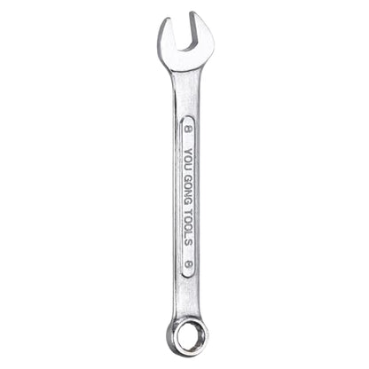HARFINGTON Metric Combination Wrench, 8mm Open End & 15-Degree Offset - size: 8mm