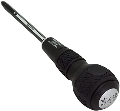 VESSEL BALL GRIP 1/4" Hex. Bit Interchangeable Screwdriver (Bit 3PC. (+1, +3 / +2, -6 / PZ2, PZ3) SET. 220W3J1)