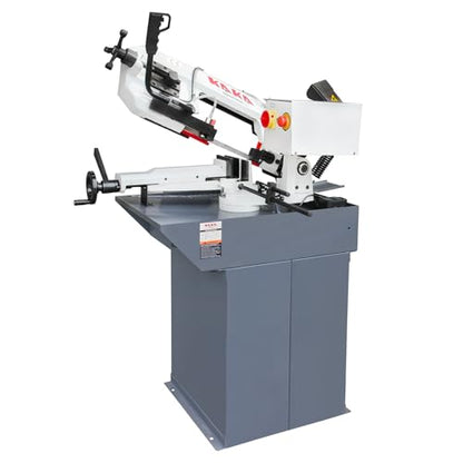 KAKA INDUSTRIAL BS-75G Metal Band Saw, 7.8 x 4.7 in Miter - style: 7.8"x4.7" Swivel Head