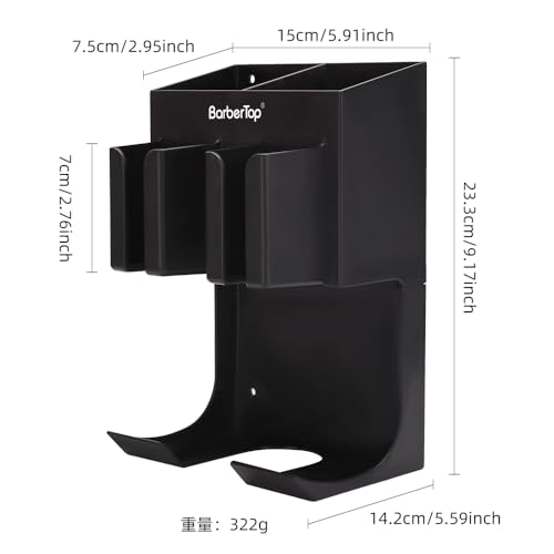 Hair Tool Organizer Wall Mounted, Hair Dryer and Styling Holder with Towel Bar, Bathroom Blow Dryer Holder, Farmhouse Vanity Caddy Storage Stand for Accessories Makeup(Black) - size: 5.9 x 9.2 x 5.6 Wall-mounted