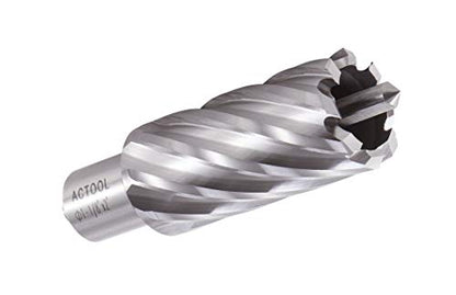 1-1/8" Diameter × 2" Depth of Cut HSS ANNULAR Cutter with 3/4'' Weldon Shank - size: 1-1/8'' x 2''