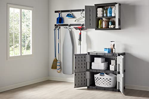 Rubbermaid Resin Storage Cabinet (FG788800MICHR) - size: Small