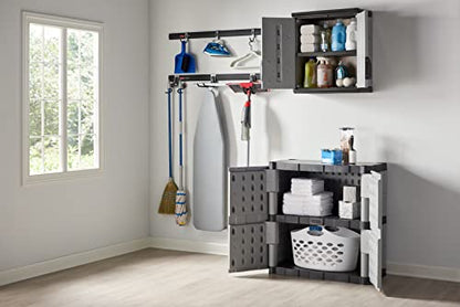 Rubbermaid Resin Storage Cabinet (FG788800MICHR) - size: Small