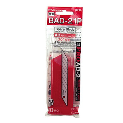 NT Cutter 9mm Snap-Off Precision Blades, 30 Degree, 10-Blade/Pack (BAD-21P) - size: 30 degree, style: For A-553P, A-1P, AD-2P 10-pack