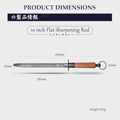 MITSUMOTO SAKARI 10 Inch Flat Honing Steel for Knives, Rosewood Handle - size: 10 inch, style: Flat Sharpening Rod
