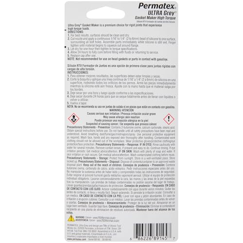 Permatex 82194 Ultra Grey Rigid High-Torque RTV Silicone Gasket Maker, 3.0 oz. - size: 3 Fl. Oz., style: Ultra Grey