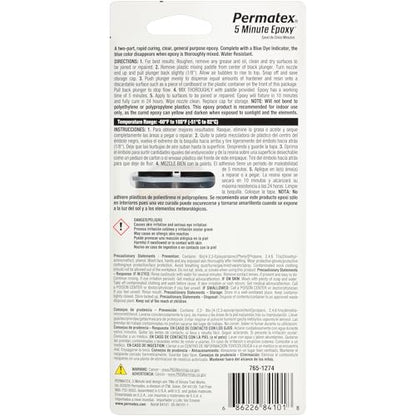 Permatex 84101 PermaPoxy 5 Minute General Purpose Epoxy, 0.84 oz. - size: 0.84 Ounce, style: Gel