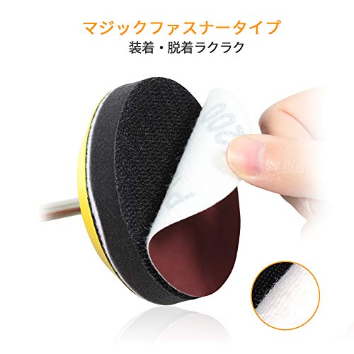 SPEEDWOX Sander Disc 100pc Sanding Hook and Loop Sandpaper 1200 Grit Sanding Discs 3 Inch Sandpaper for Wood Drill Grinder Rotary Tools No Hole - style: 1200-Grit