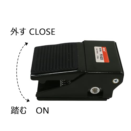 RIH Pneumatic Foot Pedal Valve1/4 NPT Pressure Control Foot Switch with Silencer 3Way 2Position(FV320 White) - style: 4Way 2Position(FV420)