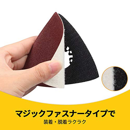 SPEEDWOX 30 Pcs Hook and Loop Triangle Sandpaper 120 Grit 80mm 3-1/8 Inches for Oscillating Multi Tool Detail Sander Sanding Discs Triangle Sanding Pads - style: 120 Grit