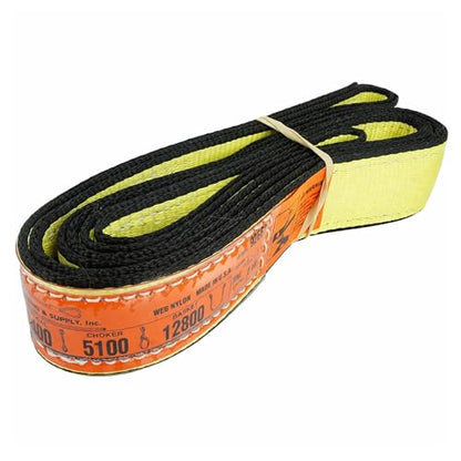 Chenango Supply 2"×16' Nylon 2-ply Lifting Eye & Eye Rigging DD Sling - size: 2" x 16'
