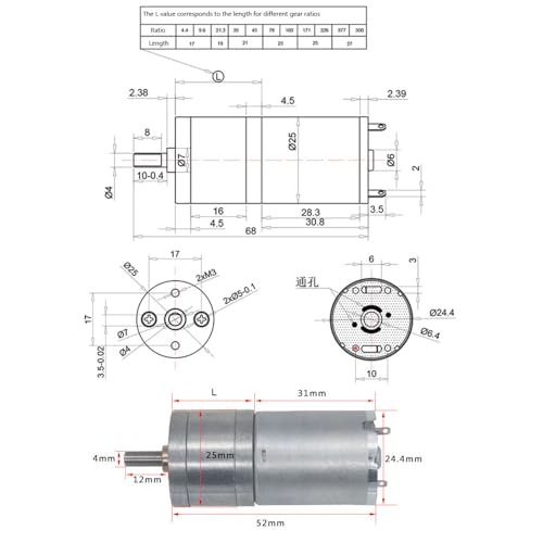 BRINGSMART JGA25-370 Gear Motor 12V 1360rpm DC Low RPM Robot 25MM Gearbox