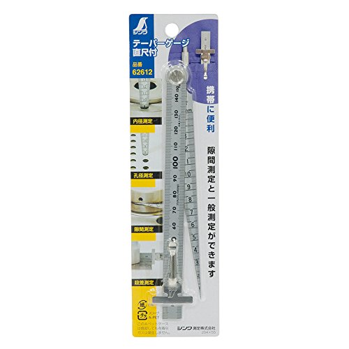 Shinwa Sokutei 62612 Taper Gauge with Straight Scale