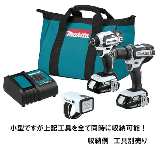 Makita BAG11 11in Teal Contractor Tool Bag