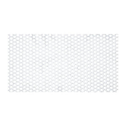 PATIKIL 15.9" x 12" 304 Stainless Steel Perforated Sheet, 2Pcs 0.3" Round Hole 20GA Expanded Metal Mesh Plate Screen Decorative Meshes for Ventilation Grill - size: 15.9" x 12"