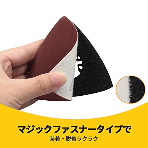SPEEDWOX 30 Pcs Hook and Loop Triangle Sandpaper 600 Grit 80mm 3-1/8 Inches for Oscillating Multi Tool Detail Sander Sanding Discs Triangle Sanding Pads - style: 600 Grit