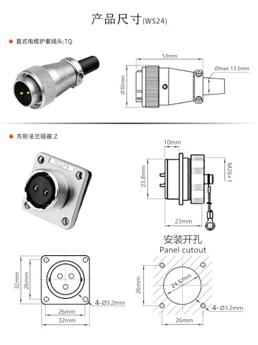WS24 4 Pin Aviation Circular Bulkhead Connector 25A Cable Plug Socket Dustproof for Industrial Power Electrical Light LED 12awg Wire - size: 4 pin 25A