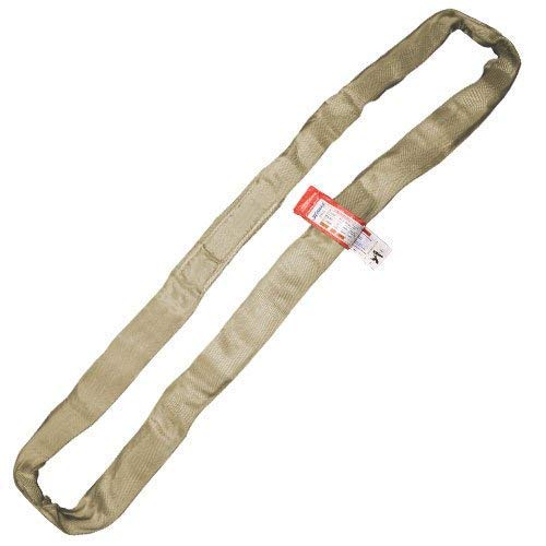 Tan Endless 2 Foot Polyester Round Sling | 10,600 lb. Vertical Capacity | 8,500 lb. Choker | 21,200 lb. Basket | 2-1/4" Relaxed Width | Hanes Supply (HSI) Heavy Duty Sling