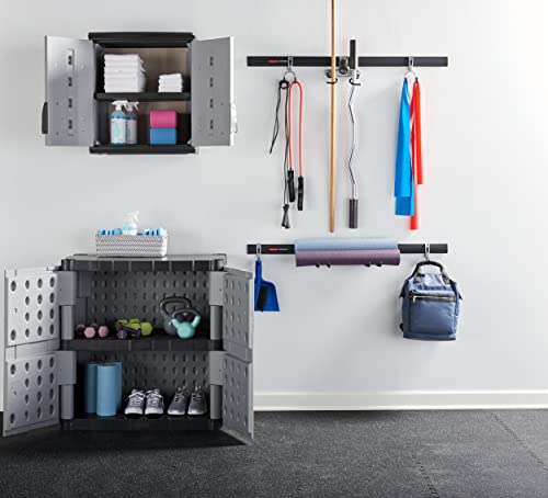 Rubbermaid Resin Storage Cabinet (FG788800MICHR) - size: Small