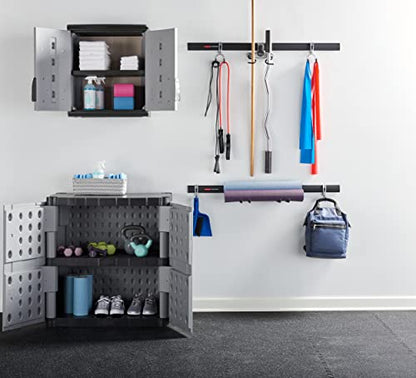 Rubbermaid Resin Storage Cabinet (FG788800MICHR) - size: Small