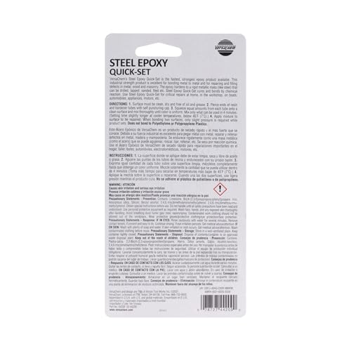 Versachem 44209 4-Minute Steel Epoxy - 2 oz. - size: 2 Ounce, (Single Unit)