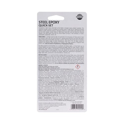 Versachem 44209 4-Minute Steel Epoxy - 2 oz. - size: 2 Ounce, (Single Unit)