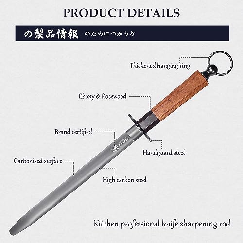 MITSUMOTO SAKARI 12 Inch Flat Honing Steel for Knives, Rosewood Handle - size: 12 inch, style: Flat Sharpening Rod