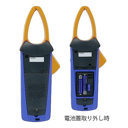 Hioki CM4375-50 - True RMS 1000 A AC/DC Clamp Meter