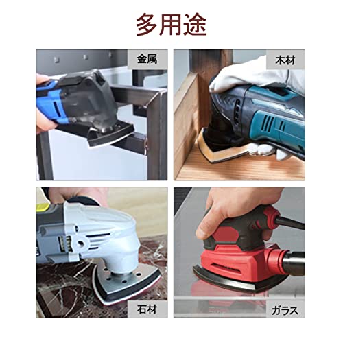 Mouse Sander Kit - 30 Pcs Sanding Discs, 6 Hole Pads, Adjustable Grades 320 Grit - style: 320 Grit