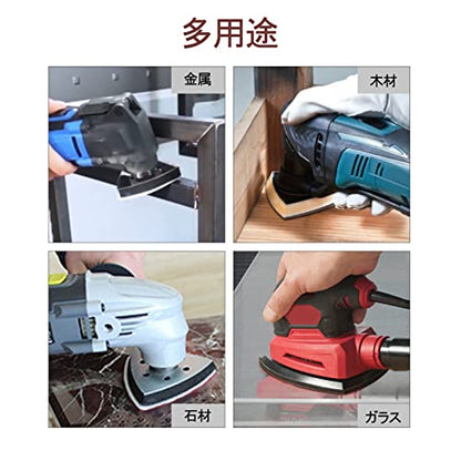 Mouse Sander Kit - 30 Pcs Sanding Discs, 6 Hole Pads, Adjustable Grades 320 Grit - style: 320 Grit
