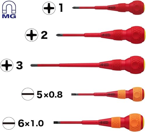 VESSEL BALL GRIP Insulated Screwdriver 5PC. Set
