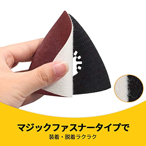 SPEEDWOX 30Pcs 180 Grit 80mm Triangular Oscillating Multi Tool Sanding Pads - style: 180 Grit