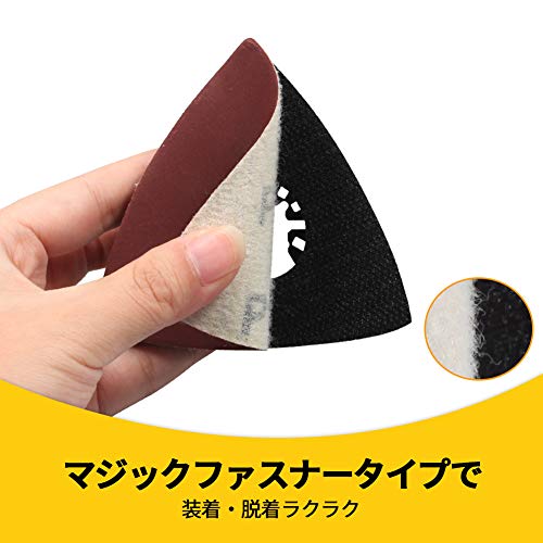 SPEEDWOX 30 Pcs Hook and Loop Triangle Sandpaper 1000 Grit 80mm 3-1/8 Inches for Oscillating Multi Tool Detail Sander Sanding Discs Triangle Sanding Pads - style: 1000 Grit