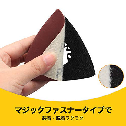 SPEEDWOX 30 Pcs Hook and Loop Triangle Sandpaper 1000 Grit 80mm 3-1/8 Inches for Oscillating Multi Tool Detail Sander Sanding Discs Triangle Sanding Pads - style: 1000 Grit