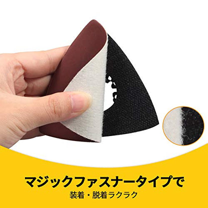 SPEEDWOX 30 Pcs Hook and Loop Triangle Sandpaper 1200 Grit 80mm 3-1/8 Inches for Oscillating Multi Tool Detail Sander Sanding Discs Triangle Sanding Pads - style: 1200 Grit