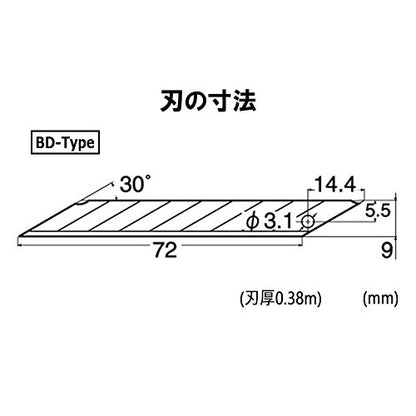 NT Cutter 9mm Snap-Off Precision Blades, 30-Degree, 50-Blade/Pack (BD-50P) - size: 30 degree, style: Carbon Steel 50-pack