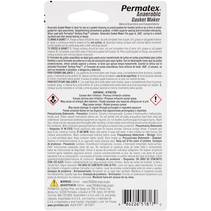 Permatex 51817 6ml Anaerobic Red Gasket Maker Tube Anaerobic with 1.13 Specific Gravity - size: Pack of 1, style: 6 ml