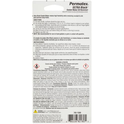 Permatex 82180 Ultra Black Maximum Oil Resistance RTV Silicone Gasket Maker, Sensor Safe and Non-Corrosive, for High Flex and Oil Resistant Applications 3 oz - size: 3 Fl. Oz., style: Ultra Black