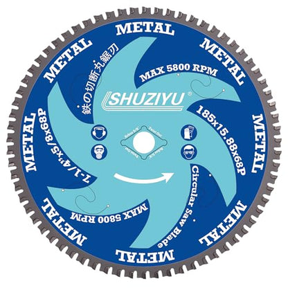 Metal Cutting Circular Saw Blade 7-1/4”(185mm)-68T - size: 7-1/4"(185mm) 68T